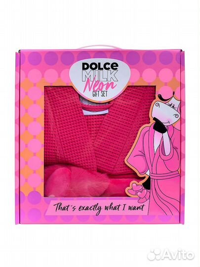 Набор Dolce milk