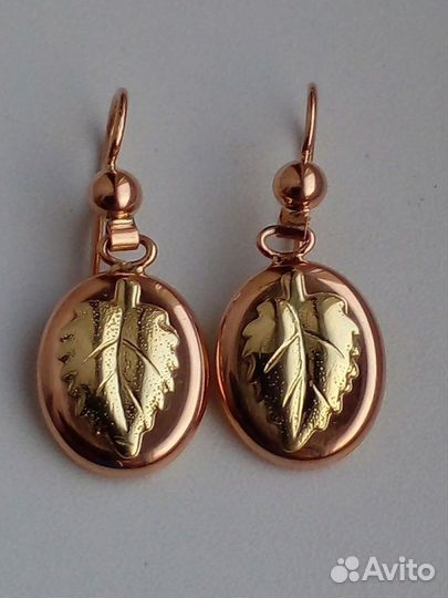 Серьги золотые 583 пробы СССР