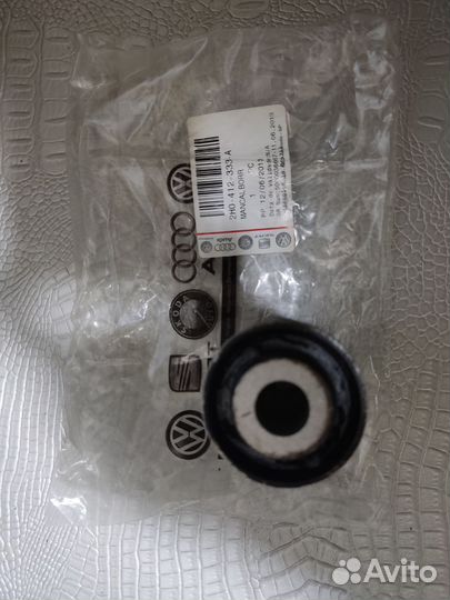 Сайленблок переднего рычага наружный, VW Amarok