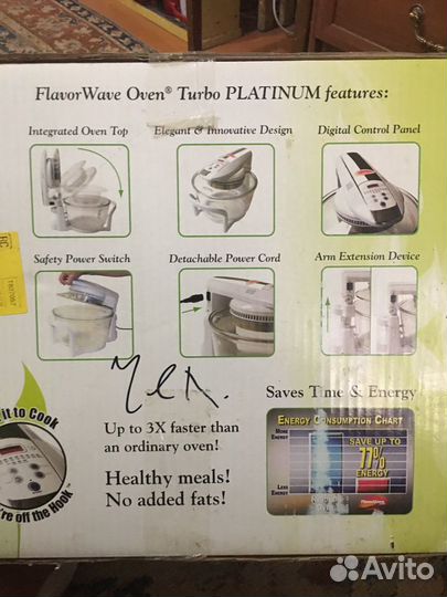 Аэрогриль Куххоная техника