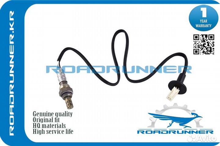 RR-89465-50160 Кислородный датчик 760MM