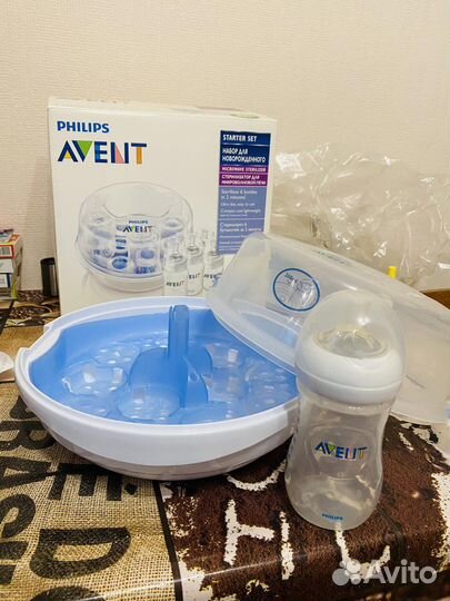 Стерилизатор philips avent