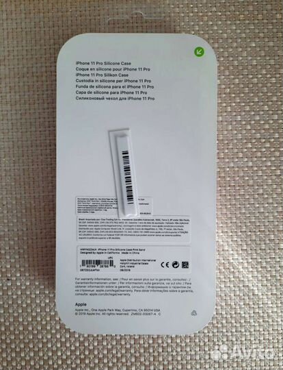 Чехол на iPhone 11 Pro. Оригинал. Новый