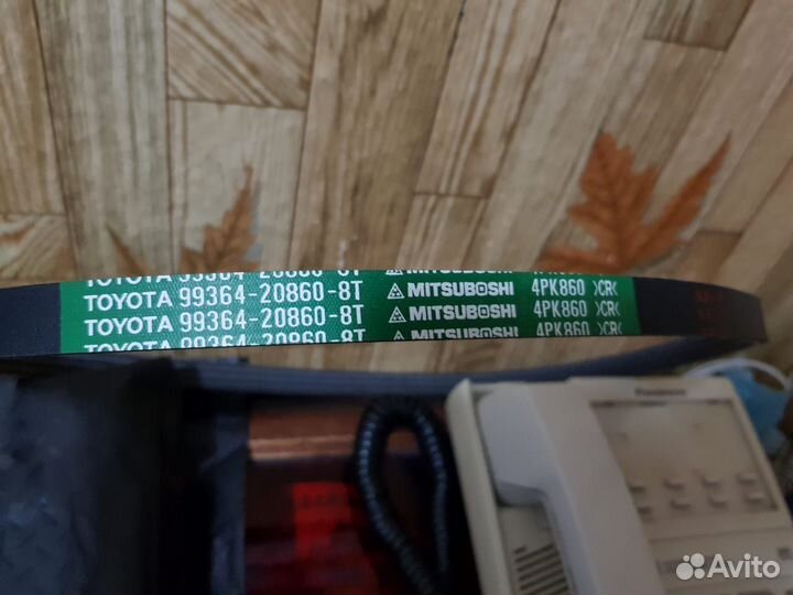 Ремень кондиционера