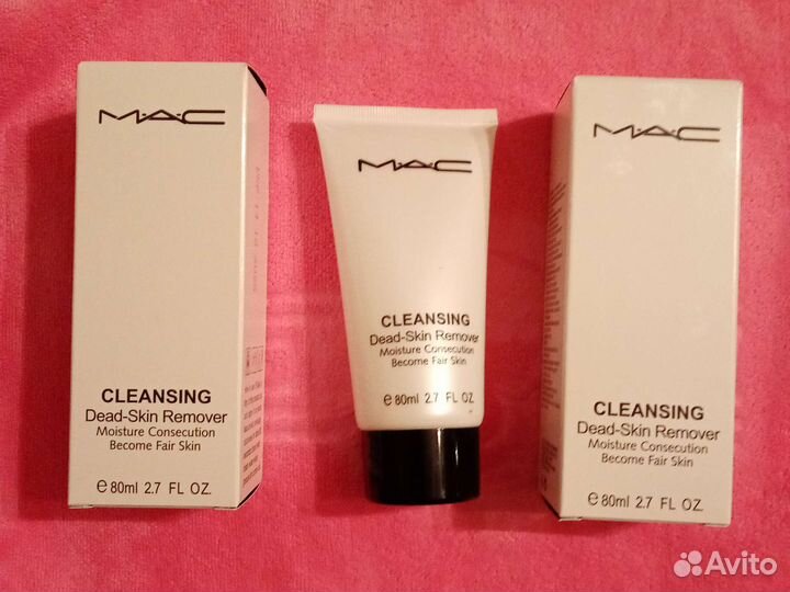 Пиллинг-скатка для лица Shiseido, MAC, lancome