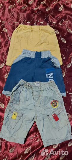 Вещи для мальчика