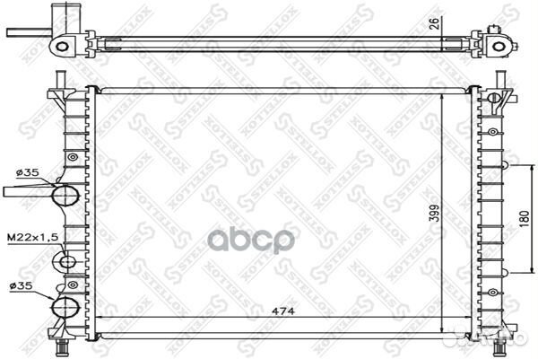 Радиаторы сист.охлажденияstellox 1025727SX Ste