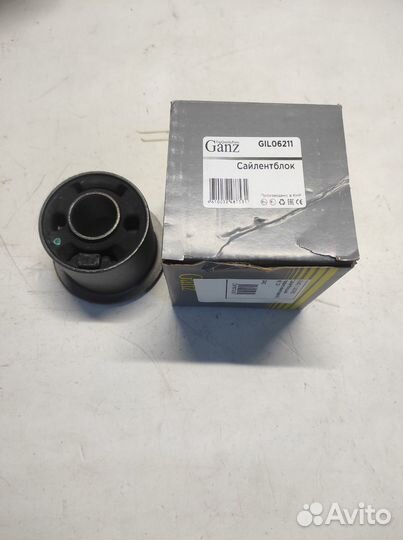 Сайлентблок рычага переднего нижнего задний Мазда