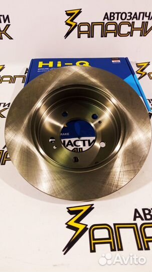 Диск тормозной задний KIA optima hyundai sonata sa