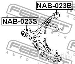 NAB023S Сайлентблок передний переднего рычага