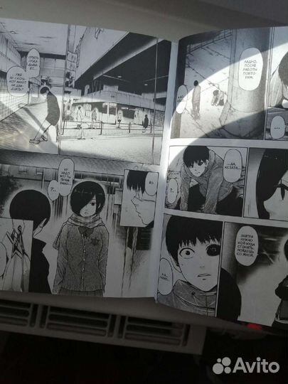 Аниме манга Токийский Гуль