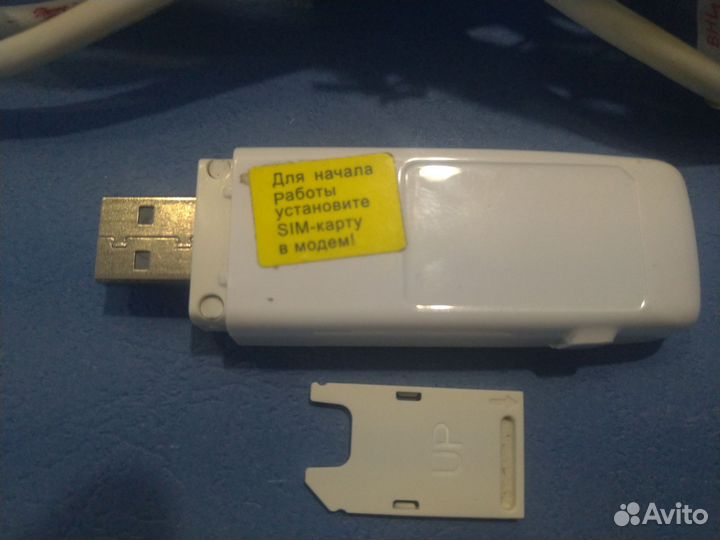 Usb модем Билайн ZTE MF626