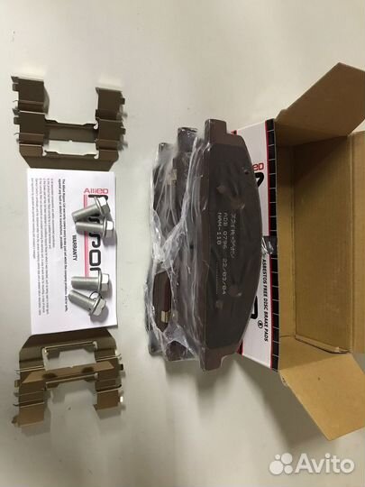 Колодки передние дисковые Next Nippon (оригинал)