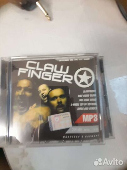 Mp3 диски музыка