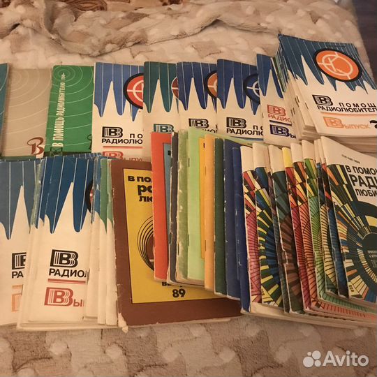 Журналы В помощь радиолюбителю