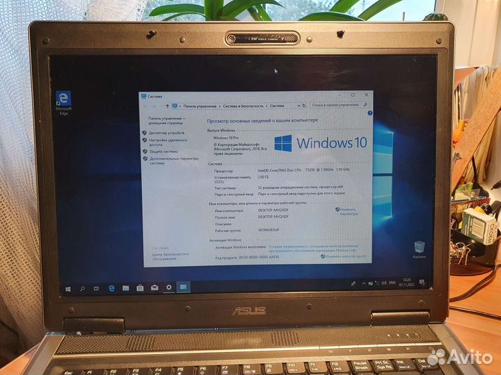 Ноутбук asus f3sr