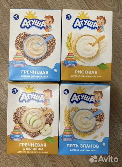 Пюре Агуша (овощное, мясное, растительно-мясное)