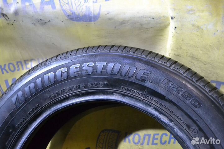 Bridgestone B250 185/65 R15