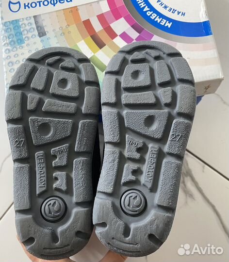 Ботинки зимние для девочки