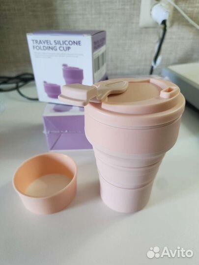 Стакан складной силиконовый 350 мл