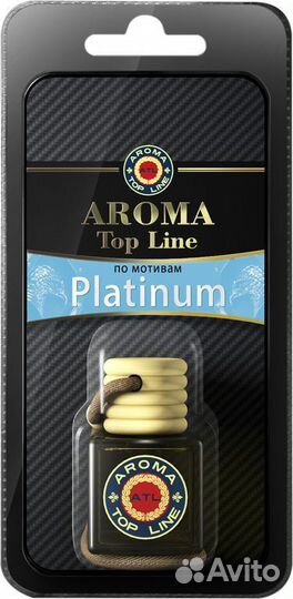 Ароматизатор 