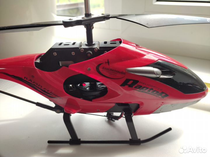 Вертолёт на радиоуправлении
