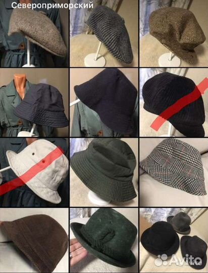 Много шляпа панама кепка шапка снуд шарф