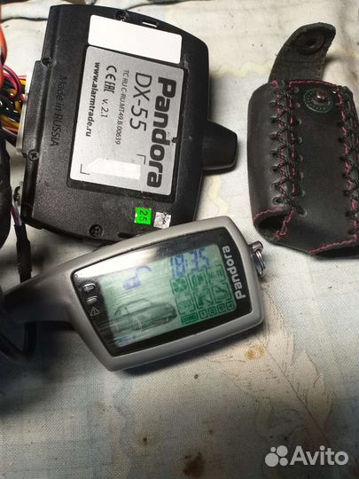 Pandora DX-55