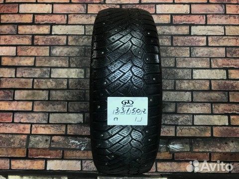 Continental ContiIceContact 195/65 R15 95T
