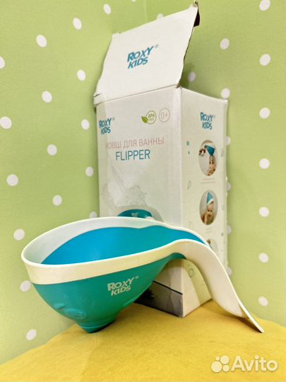 Круг, козырек, ковшик для купания малыша