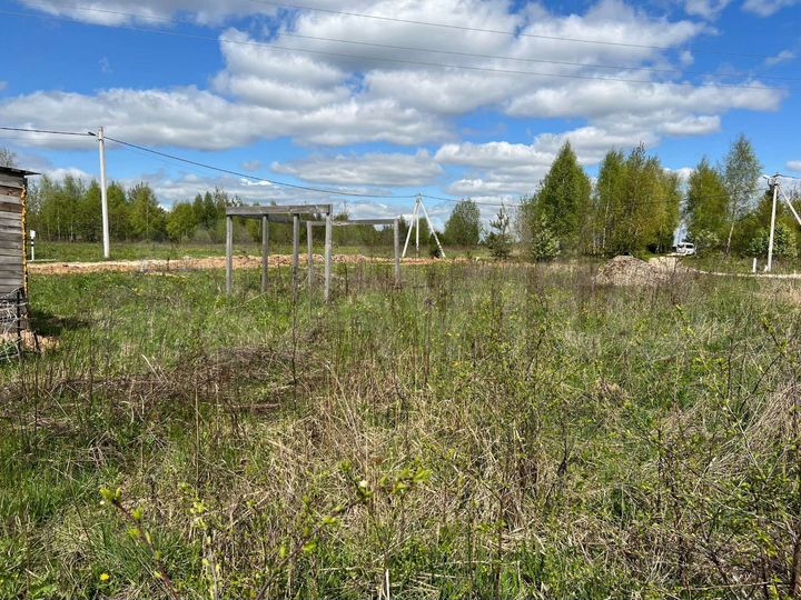 Участок 16 сот. (ИЖС)