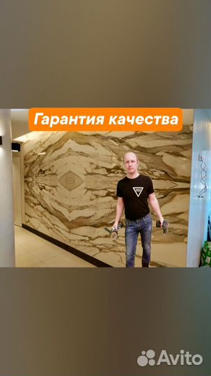 Плиточник Липецк укладка плитки
