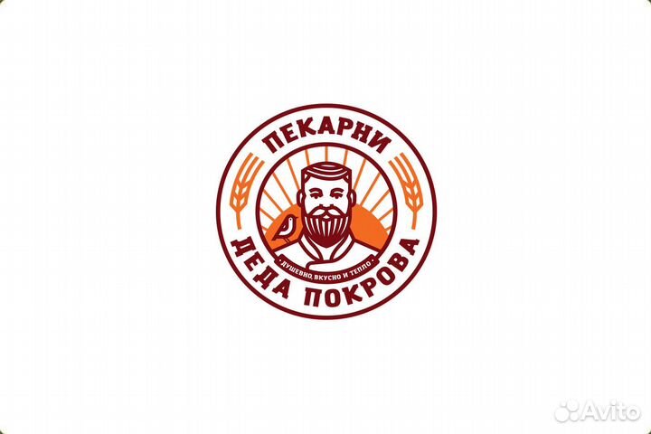 Продавец-кассир/Без опыта/Подработка