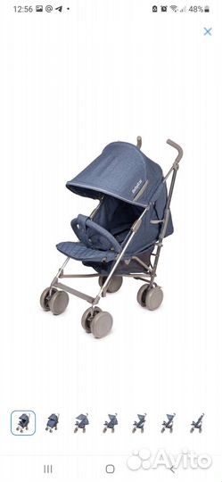 Прогулочная коляска трость babyton