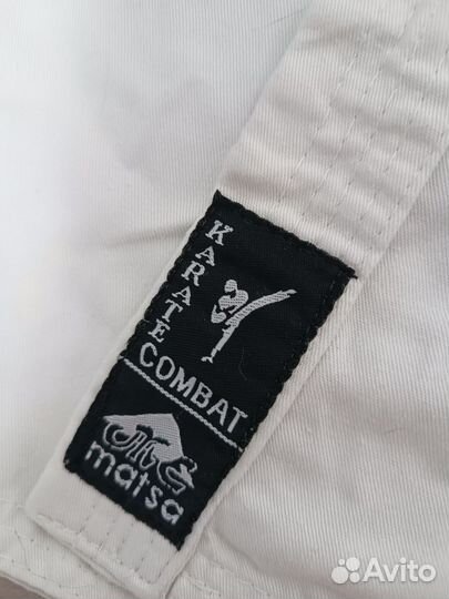 Кимоно для каратэ 130 комплект