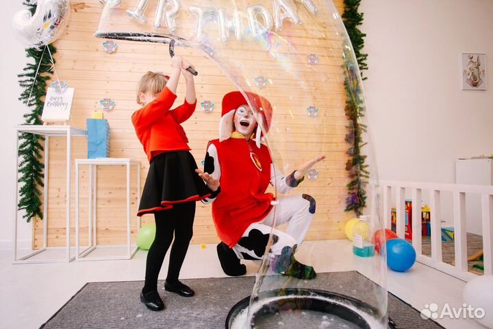 Аниматор на детский праздник