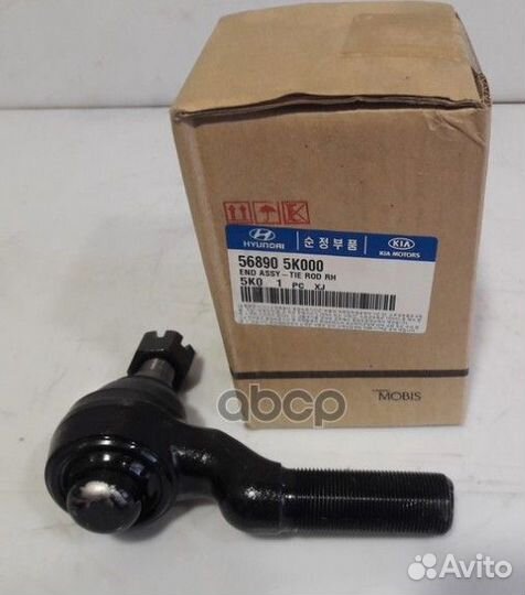 Наружный наконечник рулевой тягиorg 568905K00