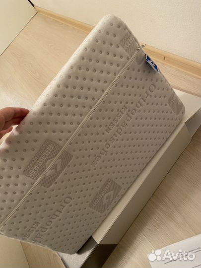 Подушка ортопедическая детская Hilberd