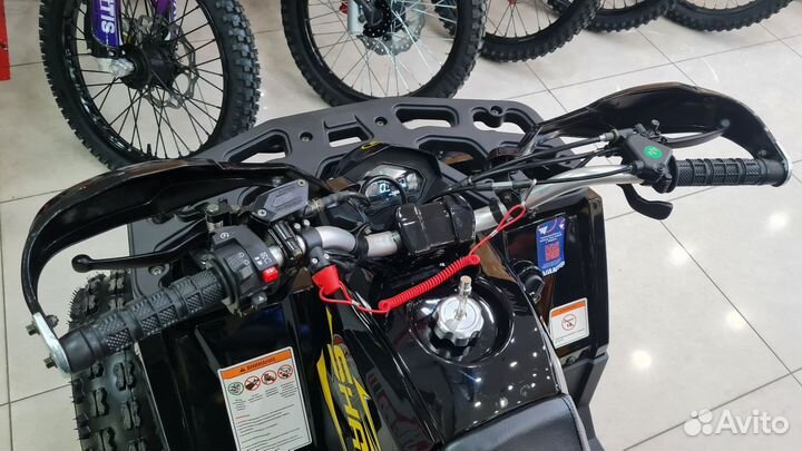 Квадроцикл Шарк HS8 Lux 150 куб. Новый в Москве