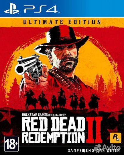 Grand Theft Auto & Red Dead Redemption 2 PS4