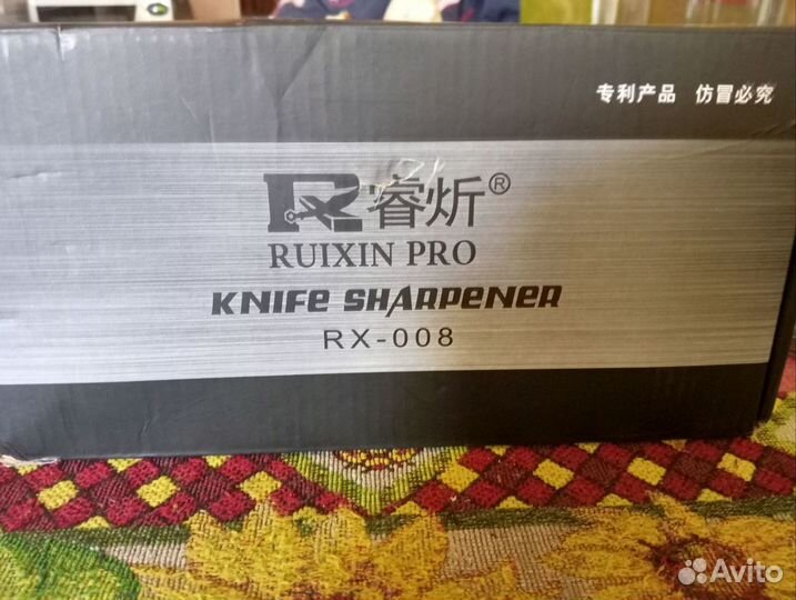 Точилка для ножей ruixin pro rx-008