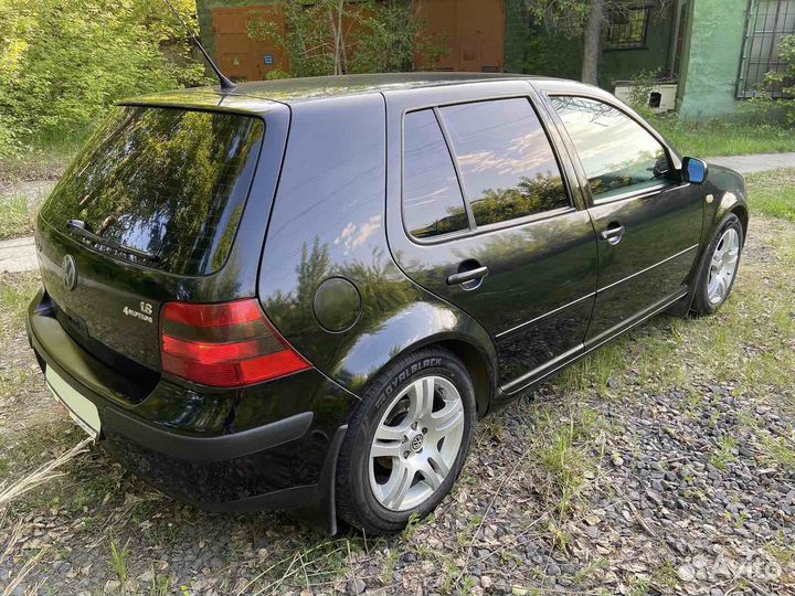 Трансфер межгород