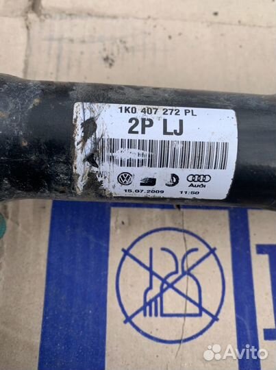 Привод V1,8 CDA DSG Volkswagen Skoda