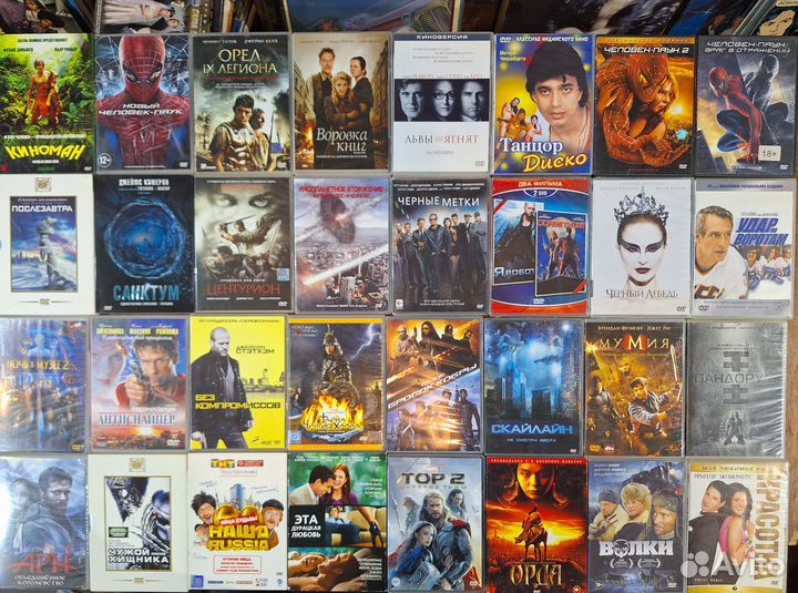 DVD лицензия, Ретро кино и боевики