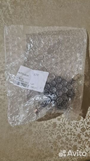 Стойки стабилизатора