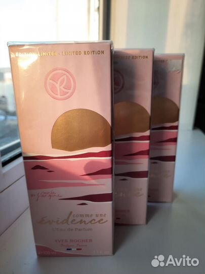 Ив роше парфюмерия оригинал