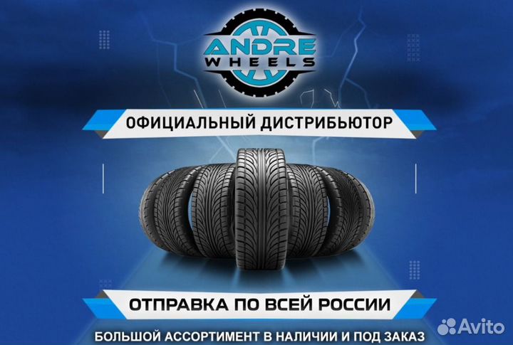 Triangle EffeXSport TH202 245/45 R17 100Y