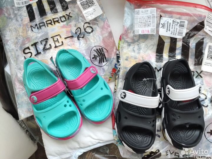 Сандалии 26 размер для бассейна и пляжа