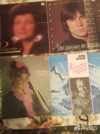 Фирменные виниловые пластинки