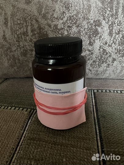 Мазь от псориаза